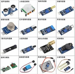 Sensor & Module Item's